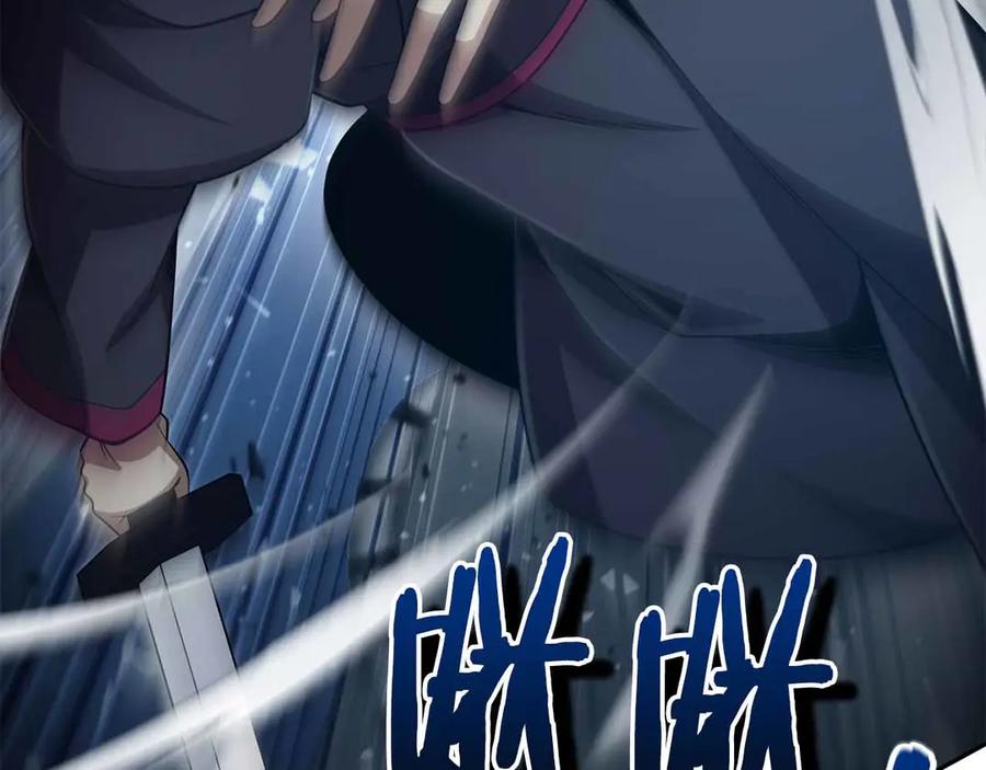 第194页