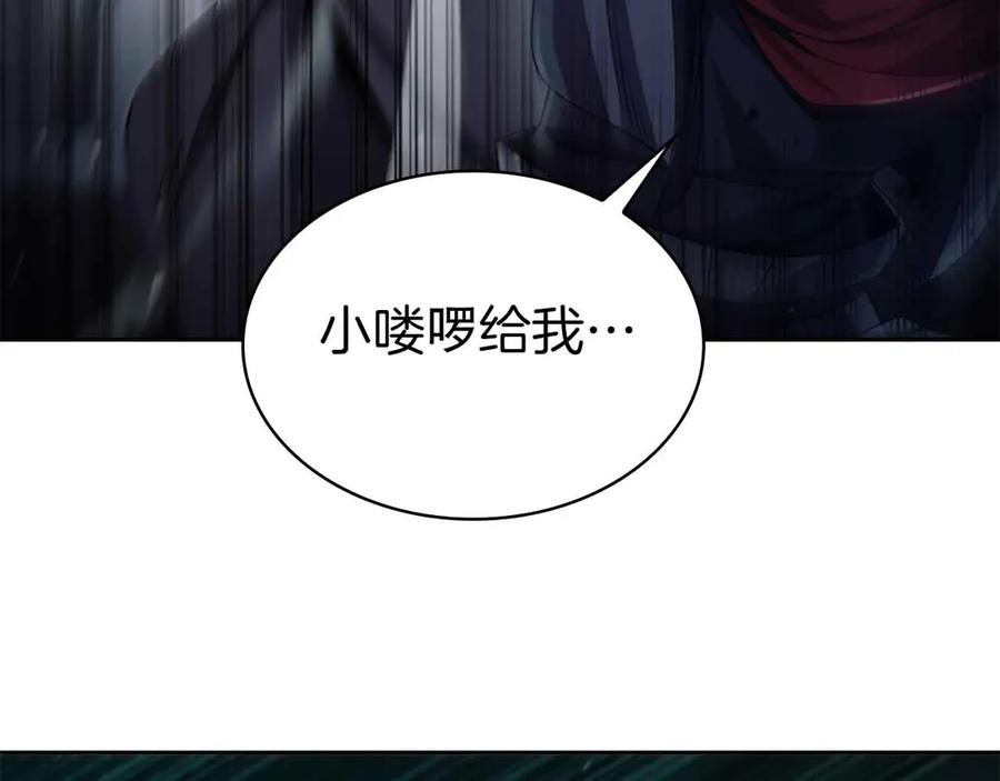 第206页