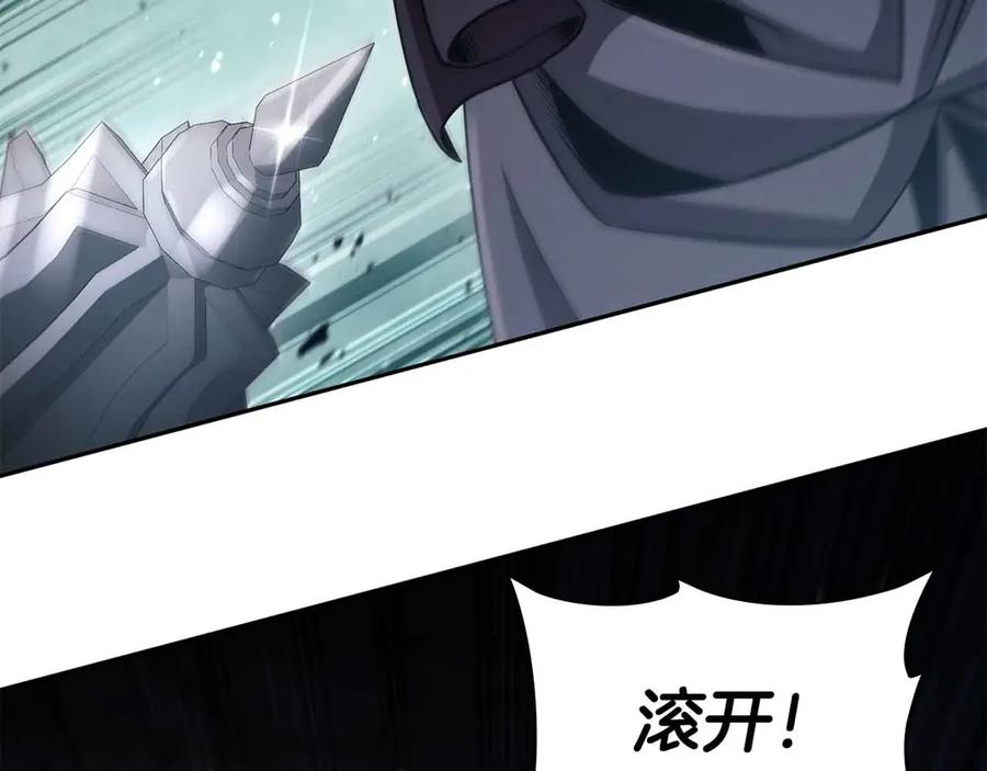 第208页