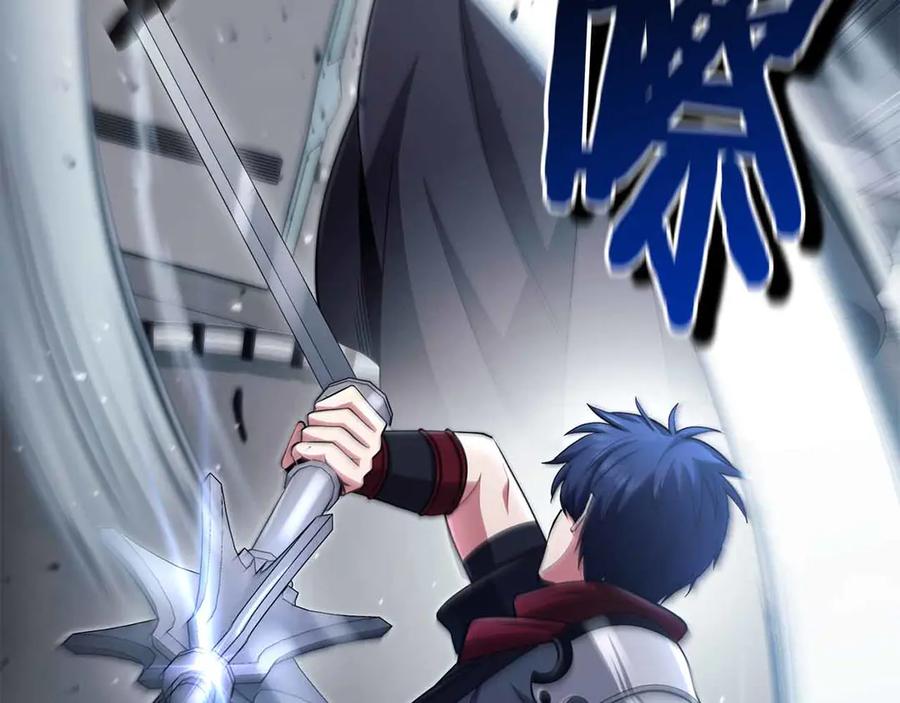 第210页