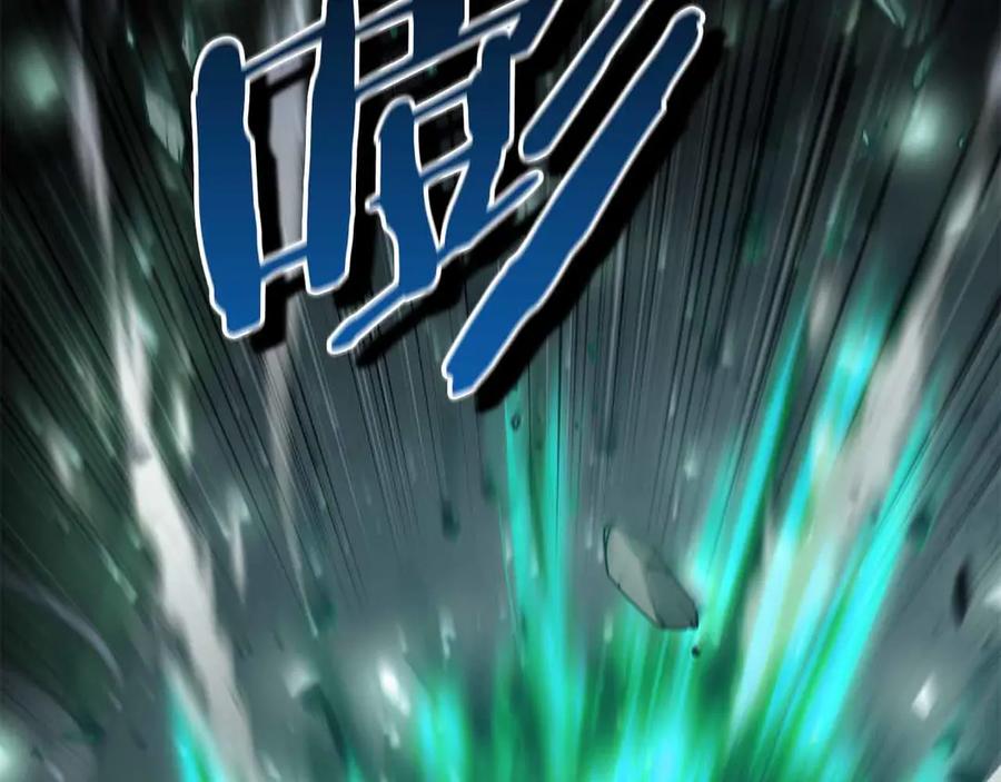 第228页