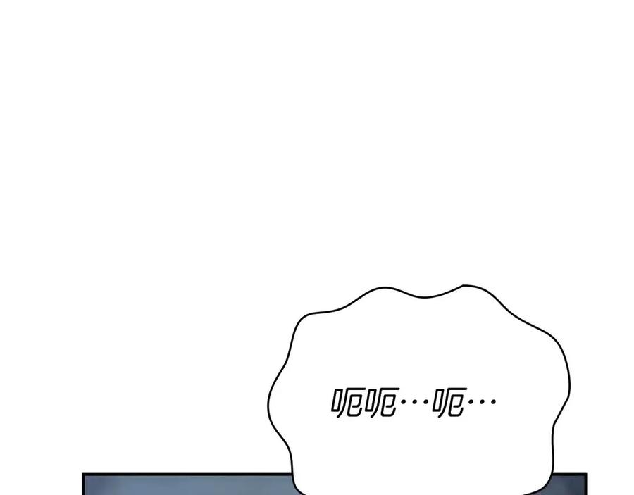第232页