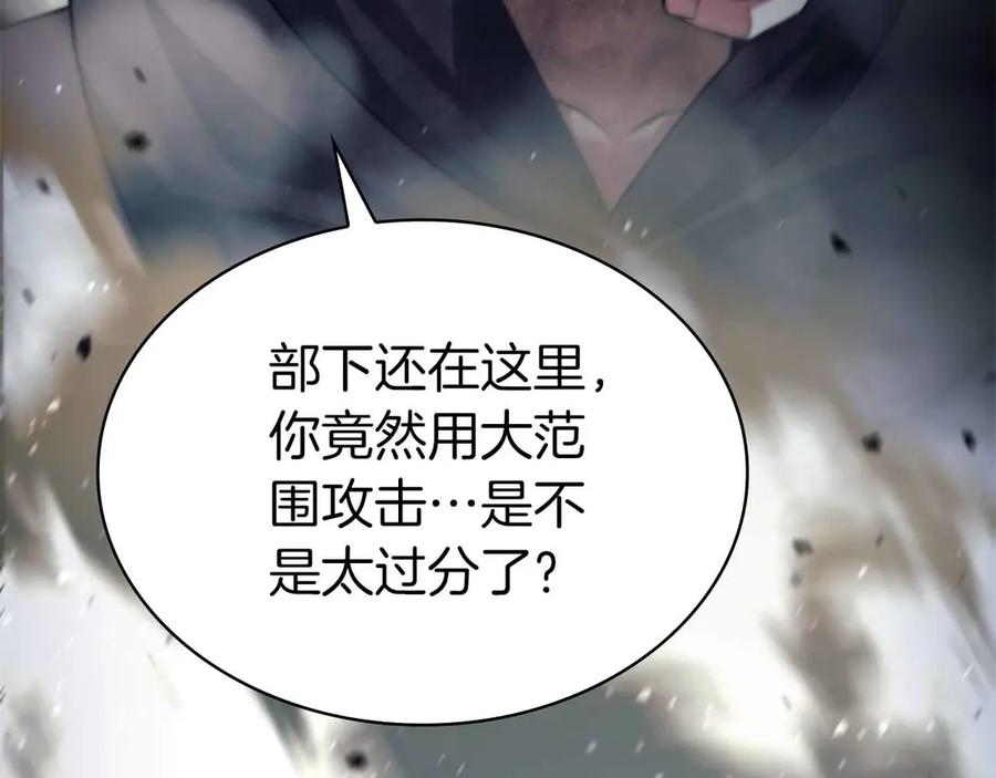 第236页