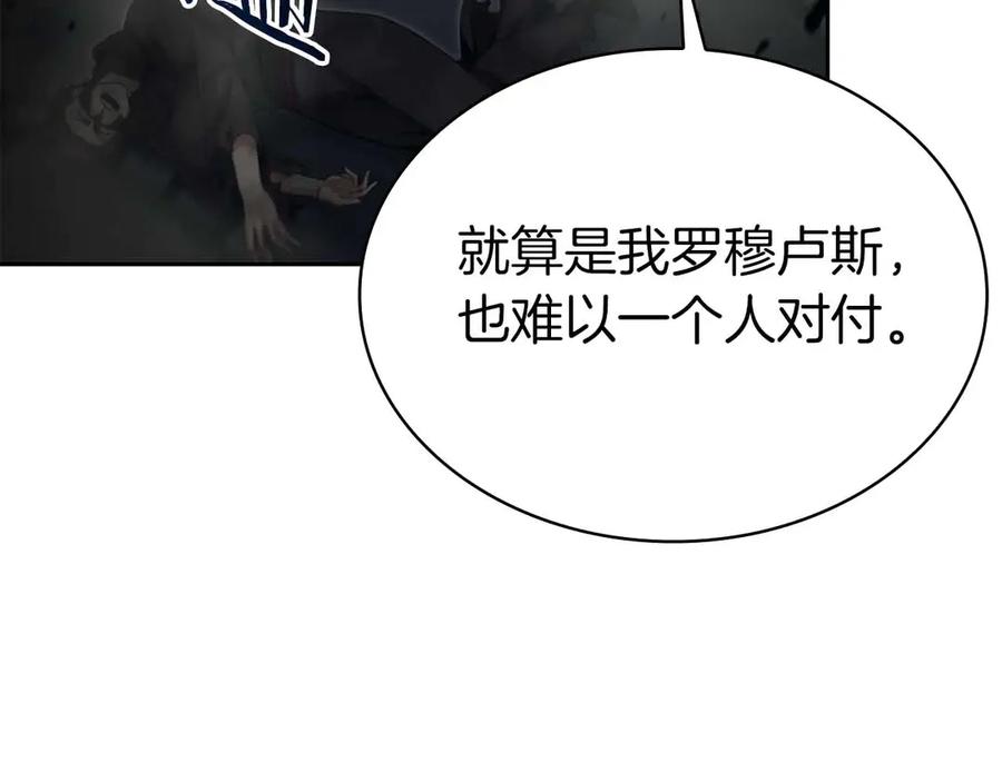 第246页