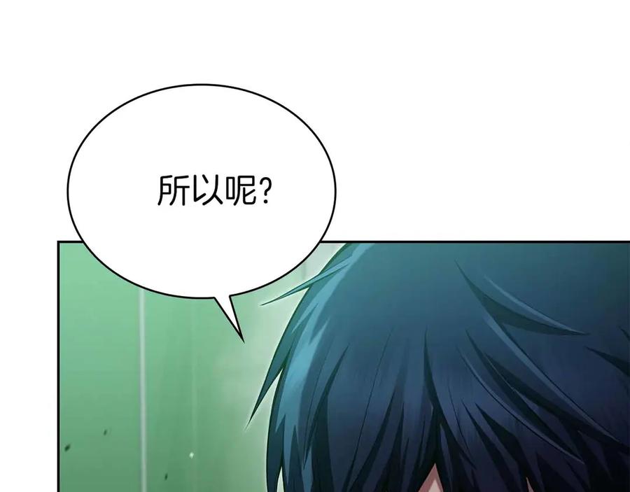 第247页