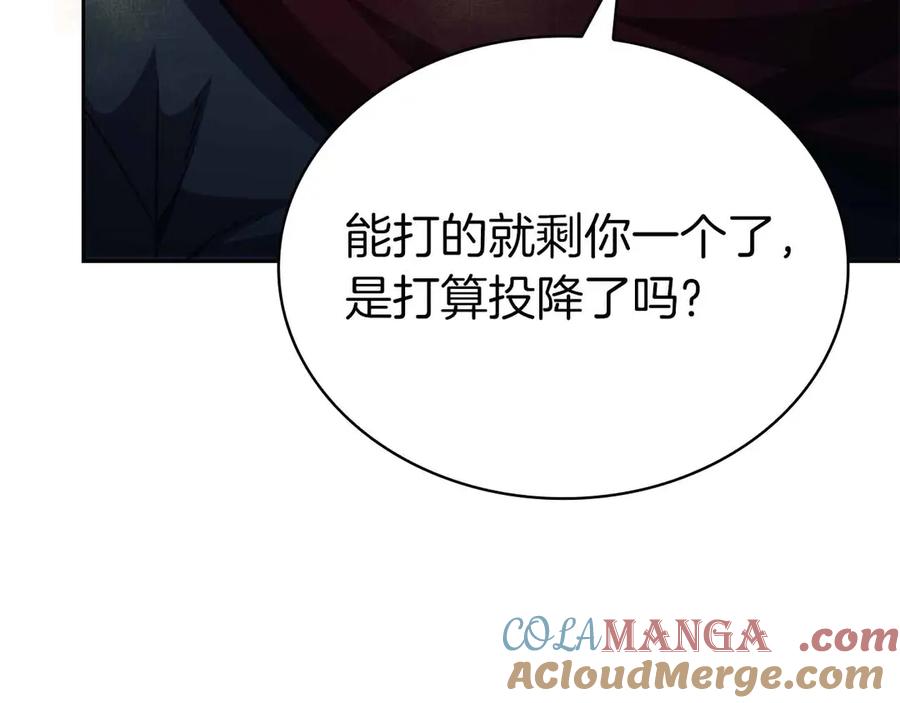 第249页