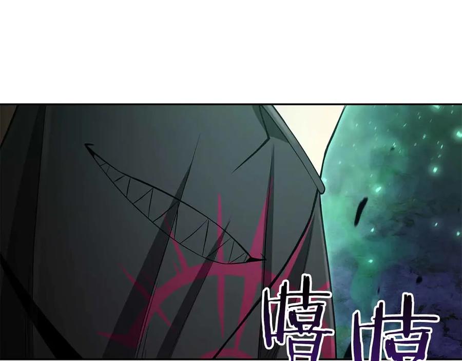 第250页