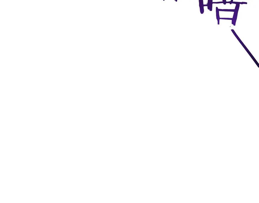 第251页