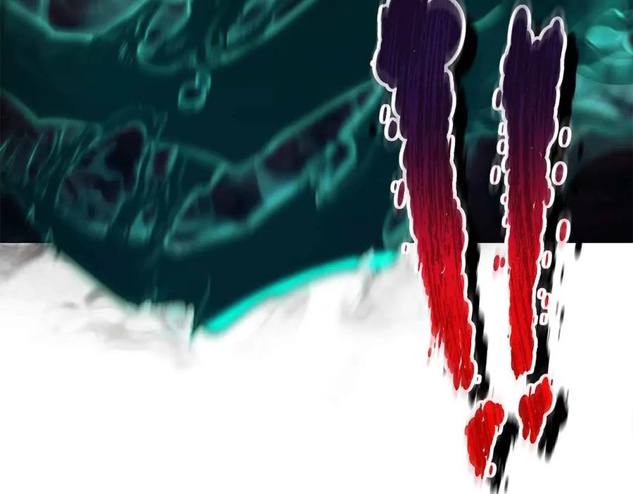 第256页