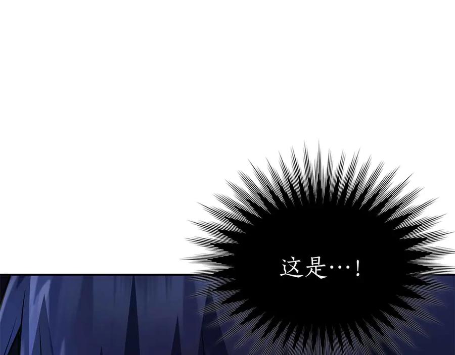 第263页