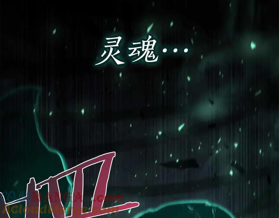 第265页