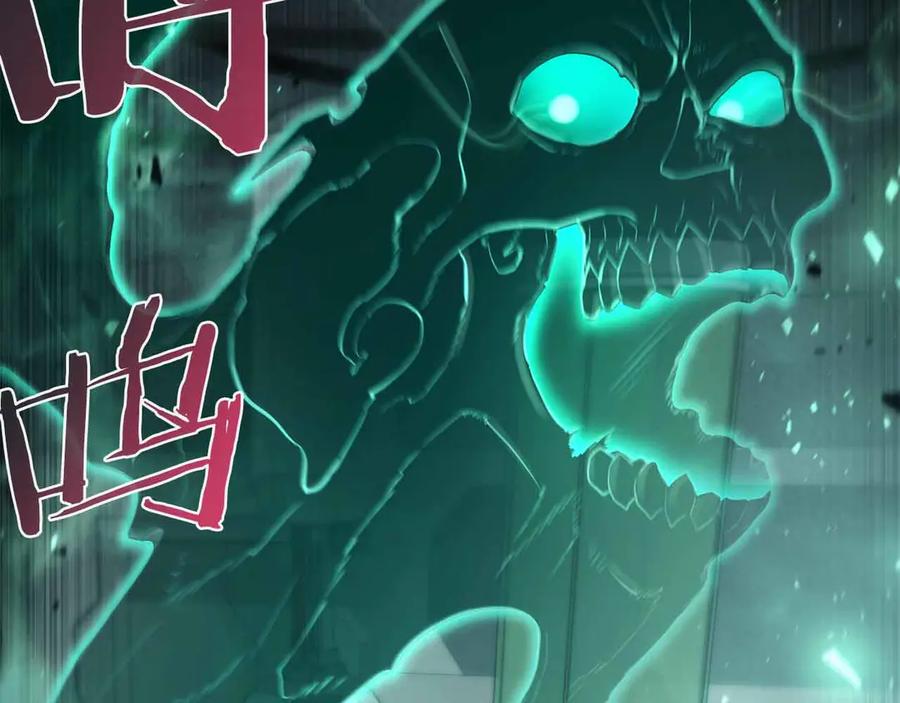 第266页