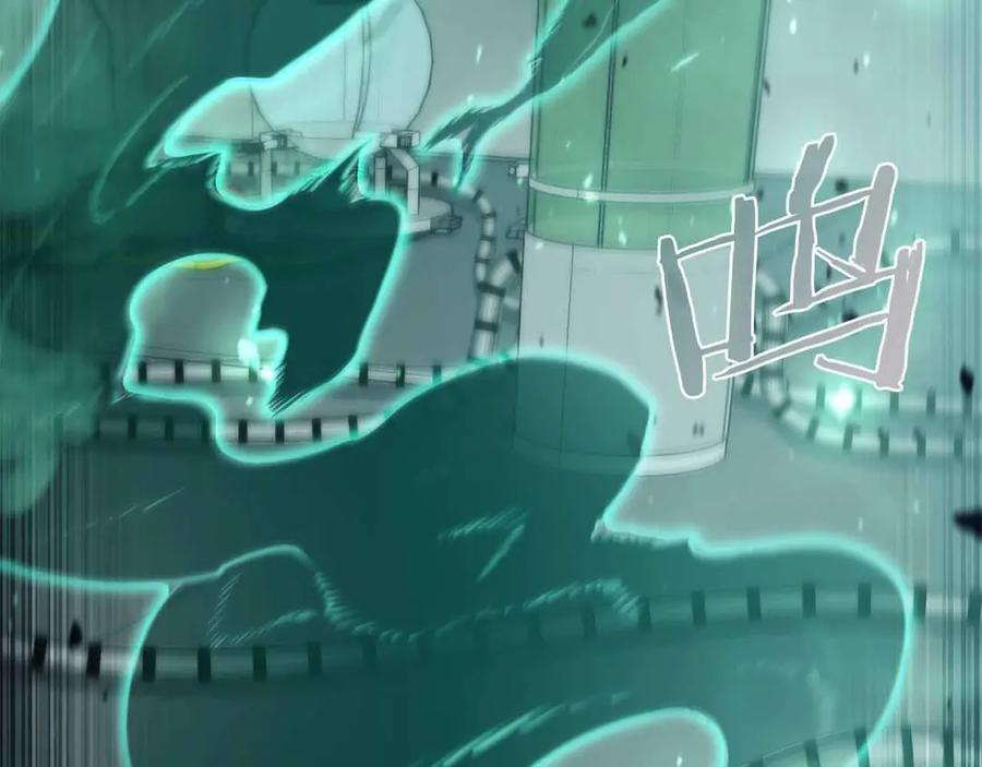 第267页