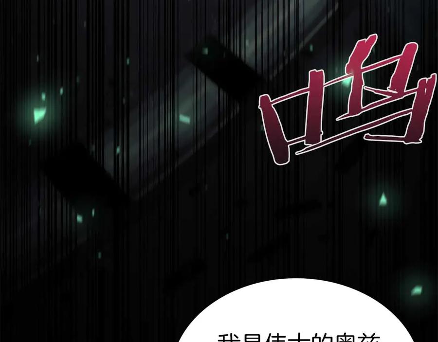 第270页