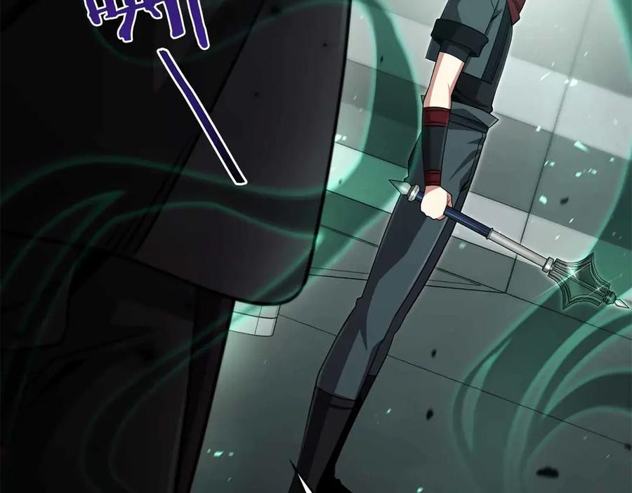 第272页