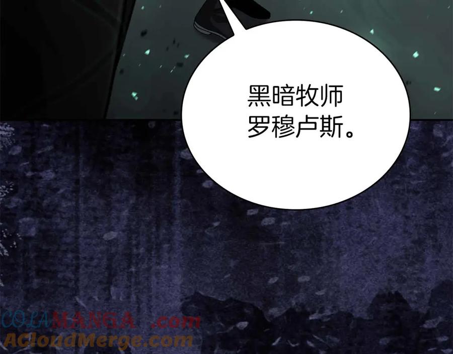第273页