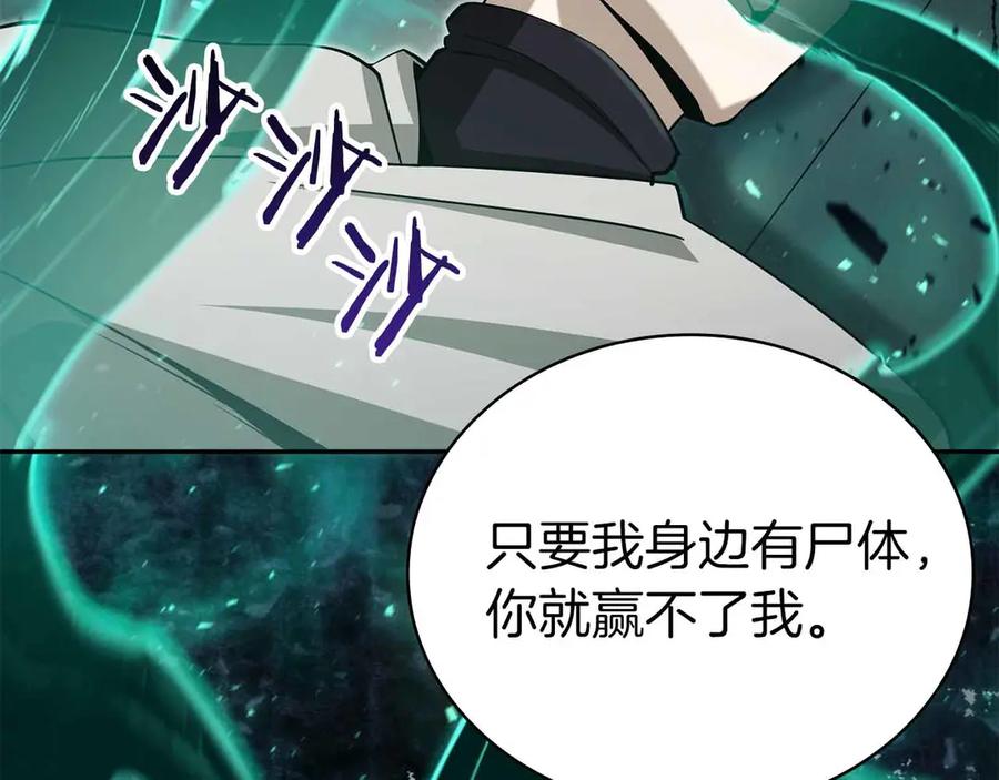 第276页