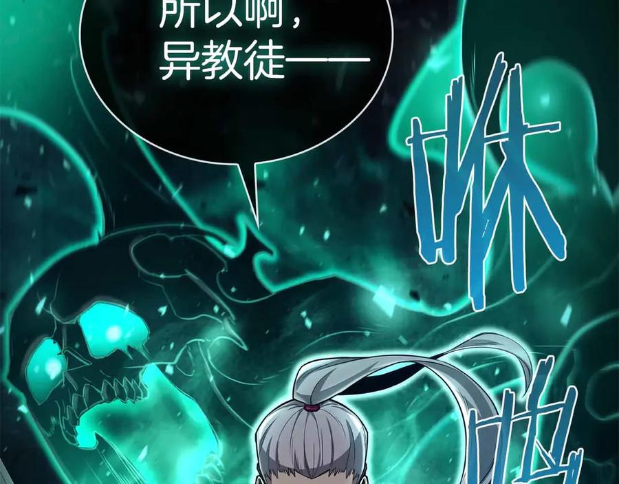 第278页