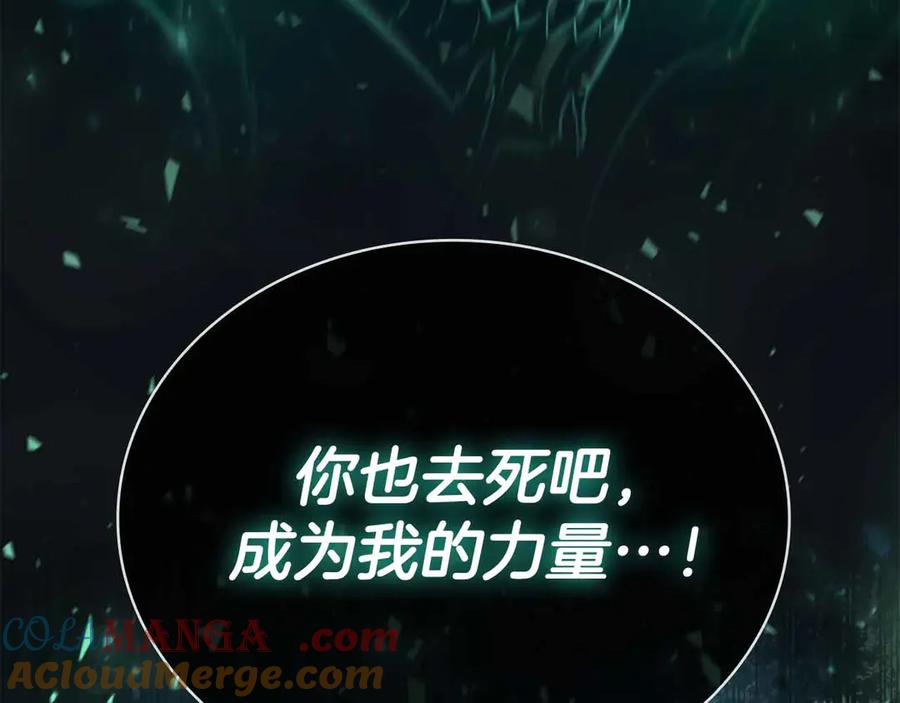 第281页