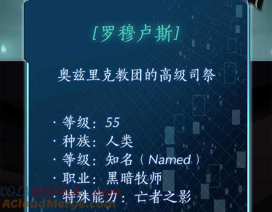 第285页