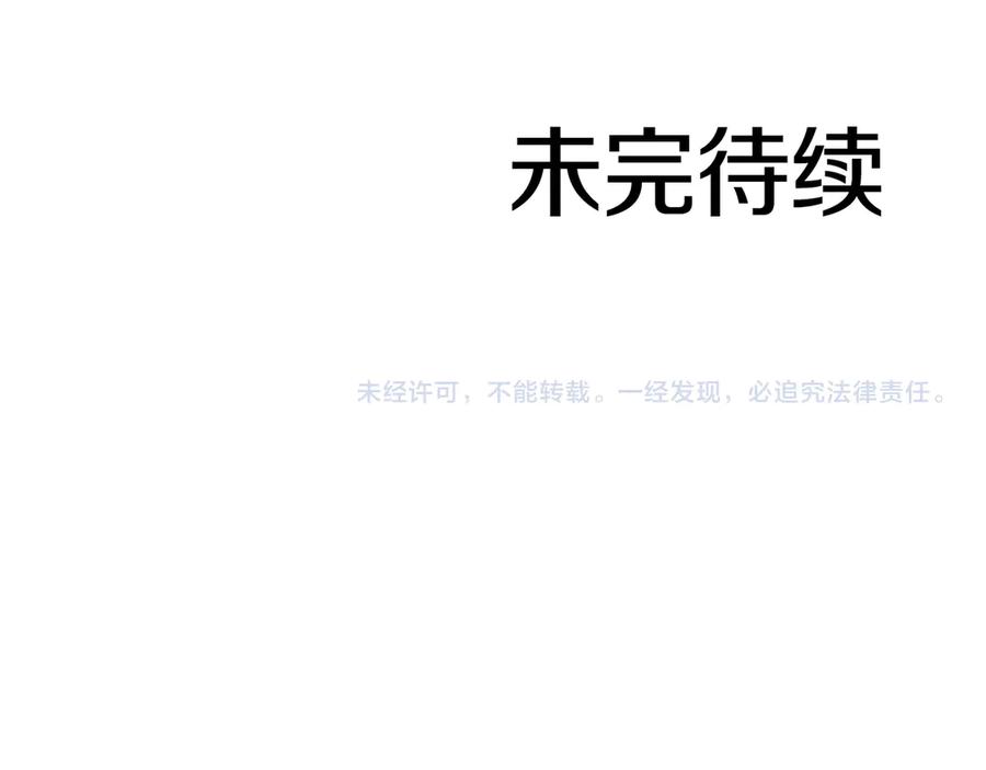 第288页