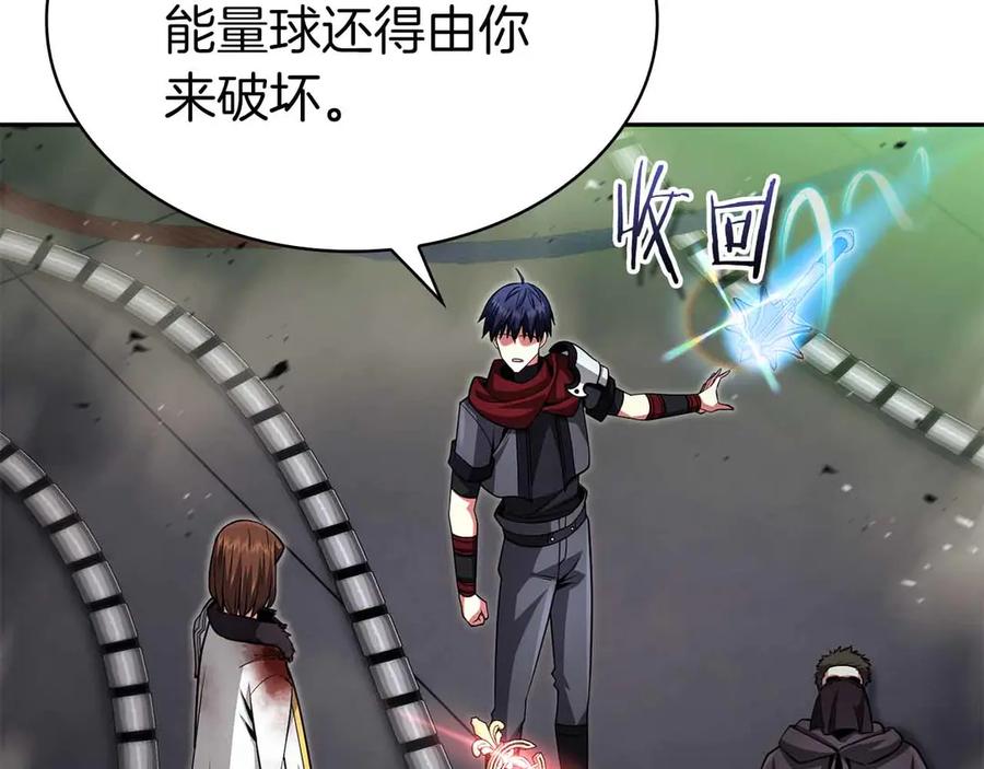 第187页