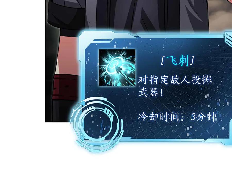 第191页