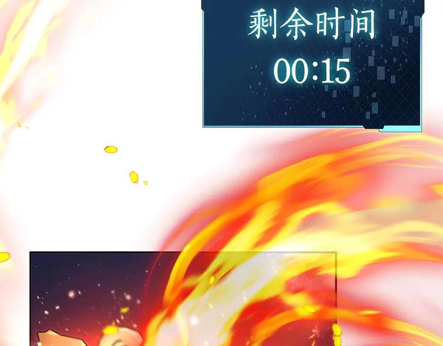 第203页