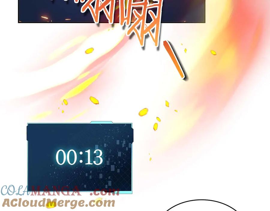 第205页