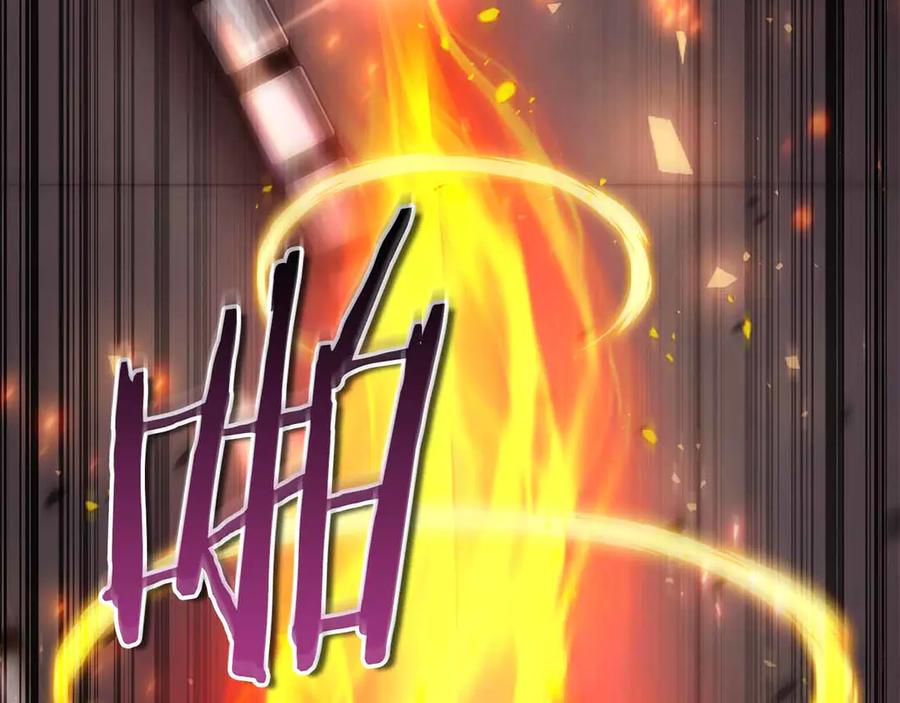 第226页