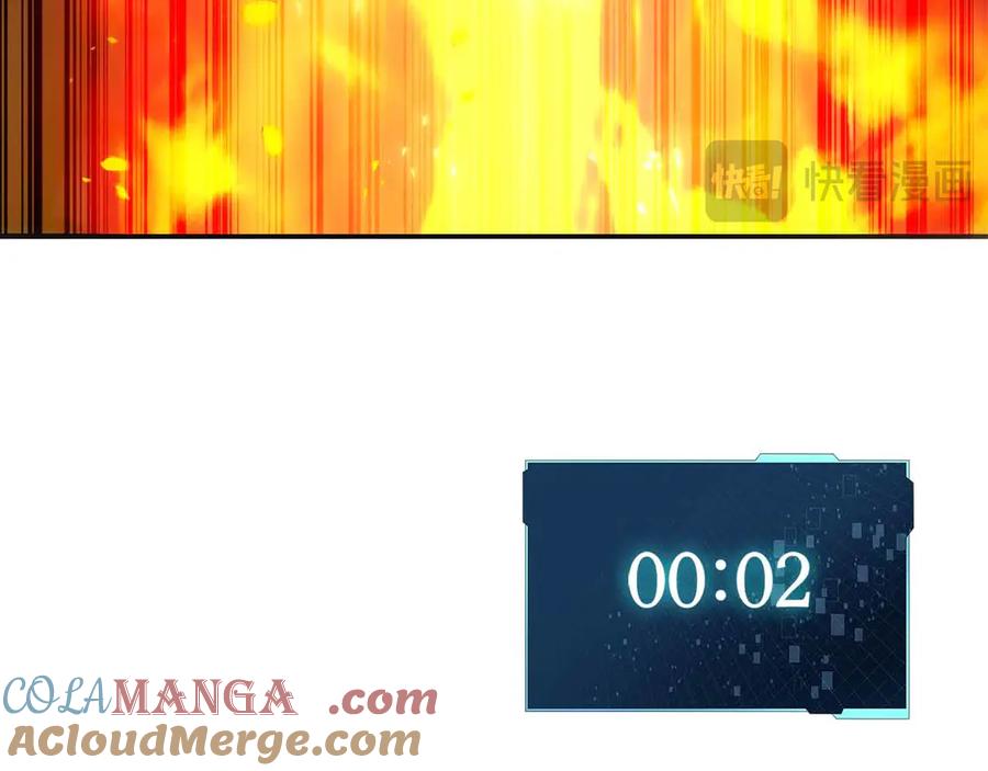 第229页
