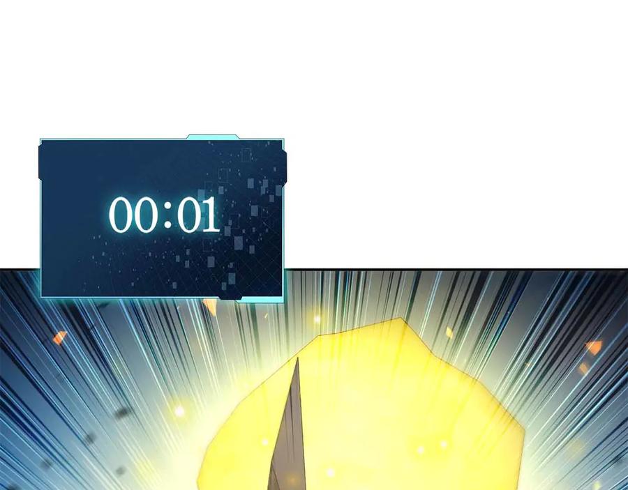 第231页
