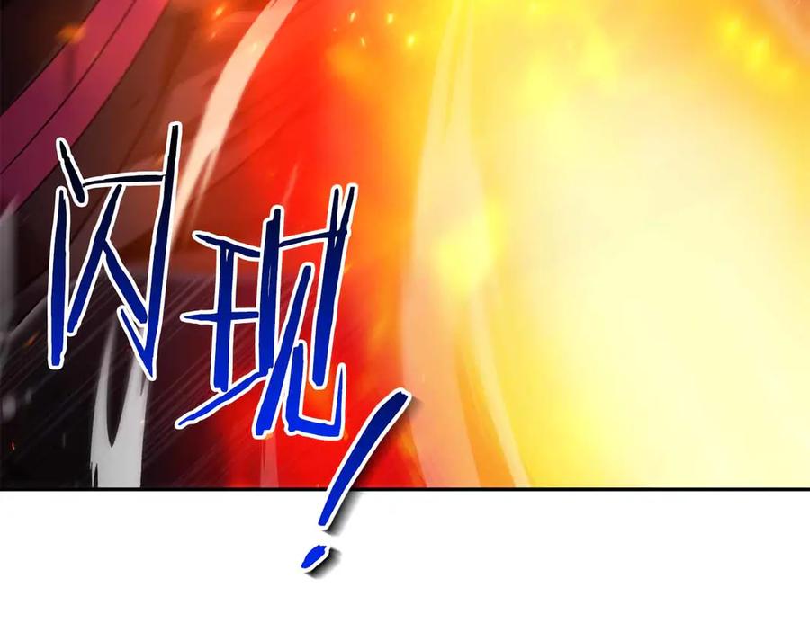 第236页