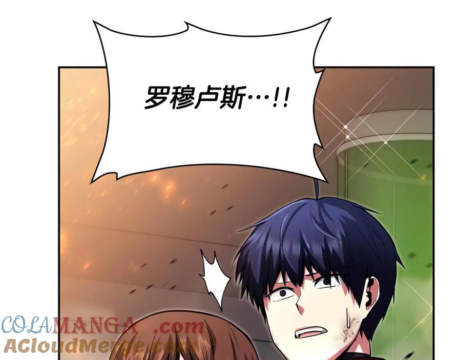 第241页