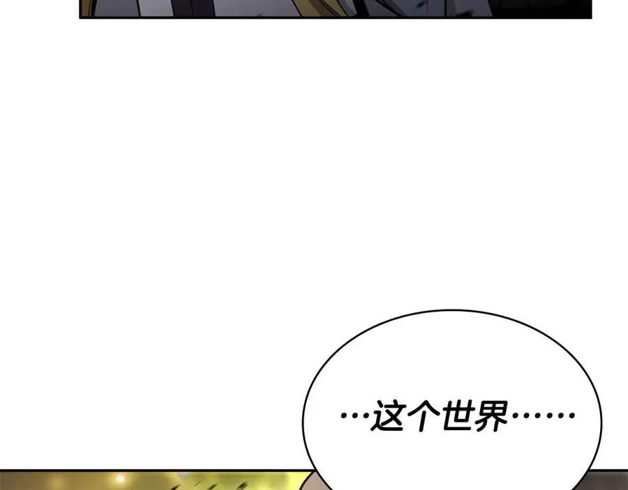第243页