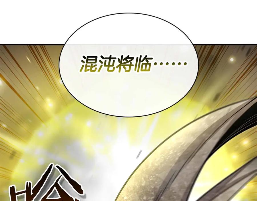 第246页