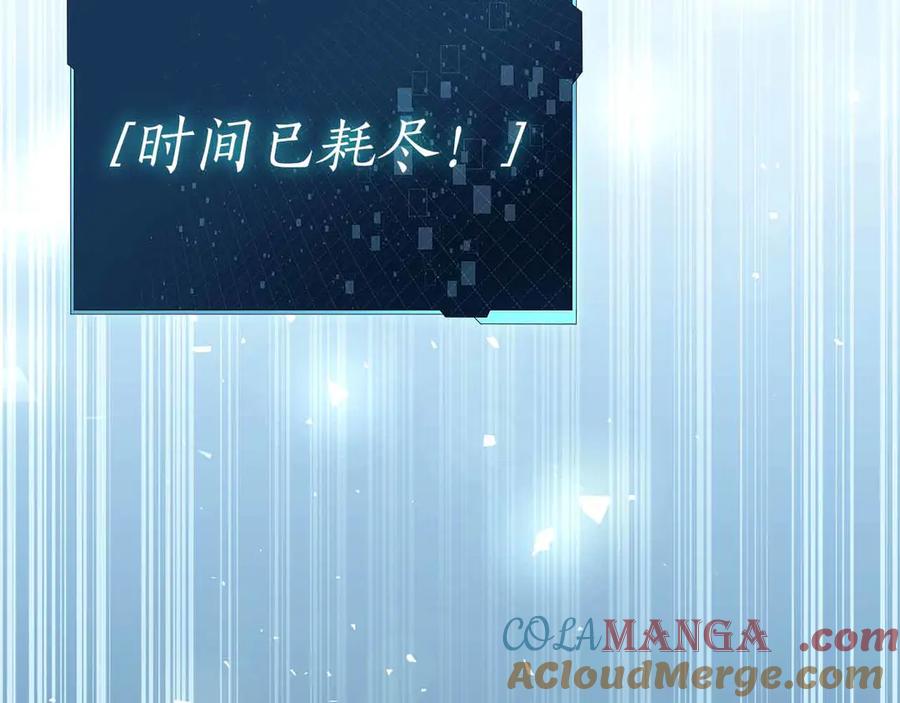 第249页
