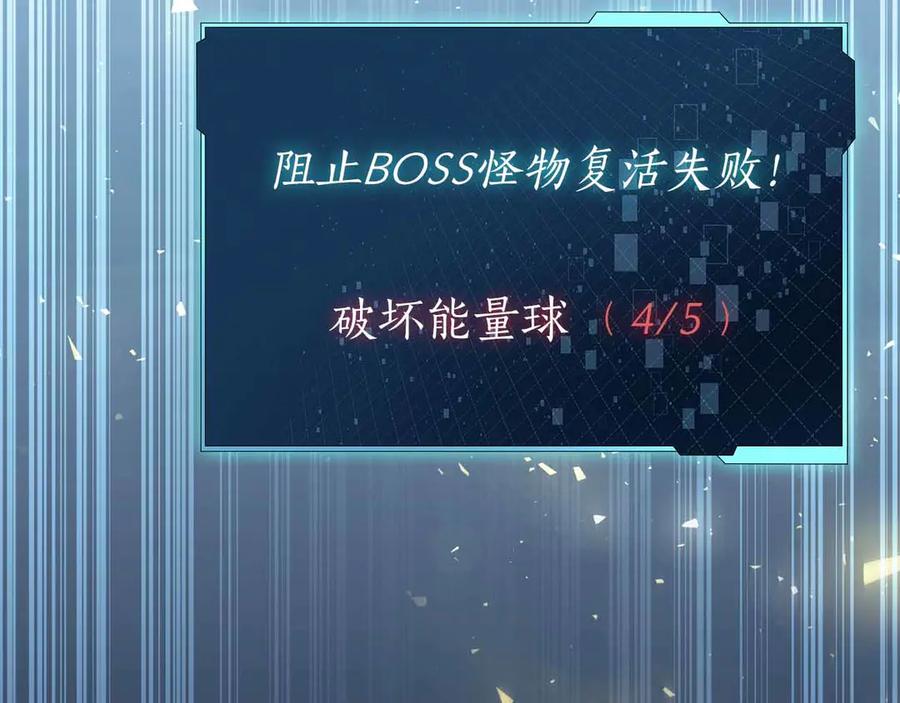 第250页