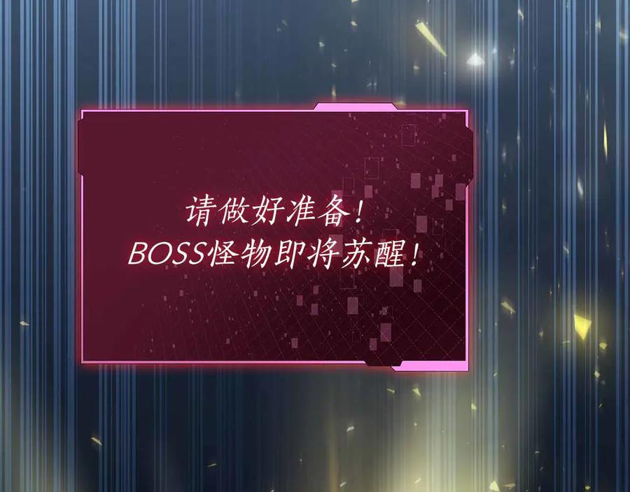 第251页