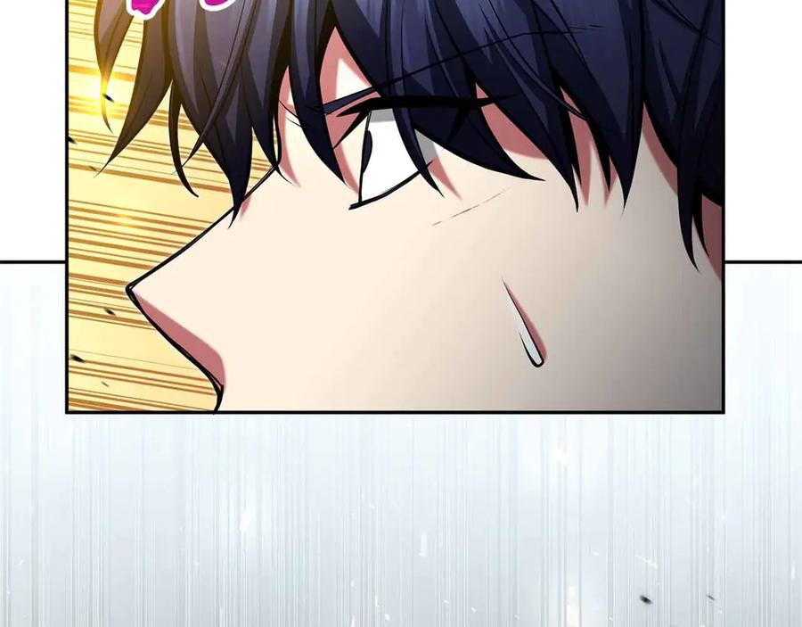 第263页