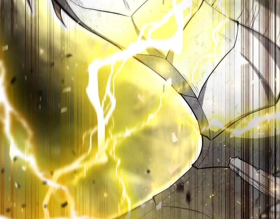 第267页
