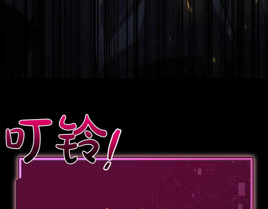 第271页
