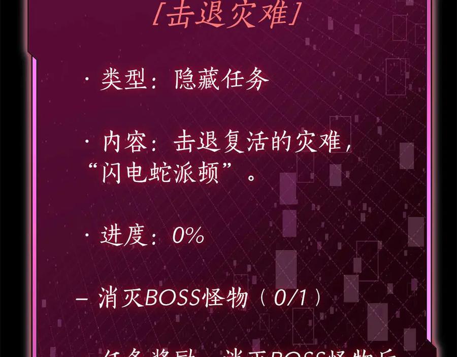 第272页