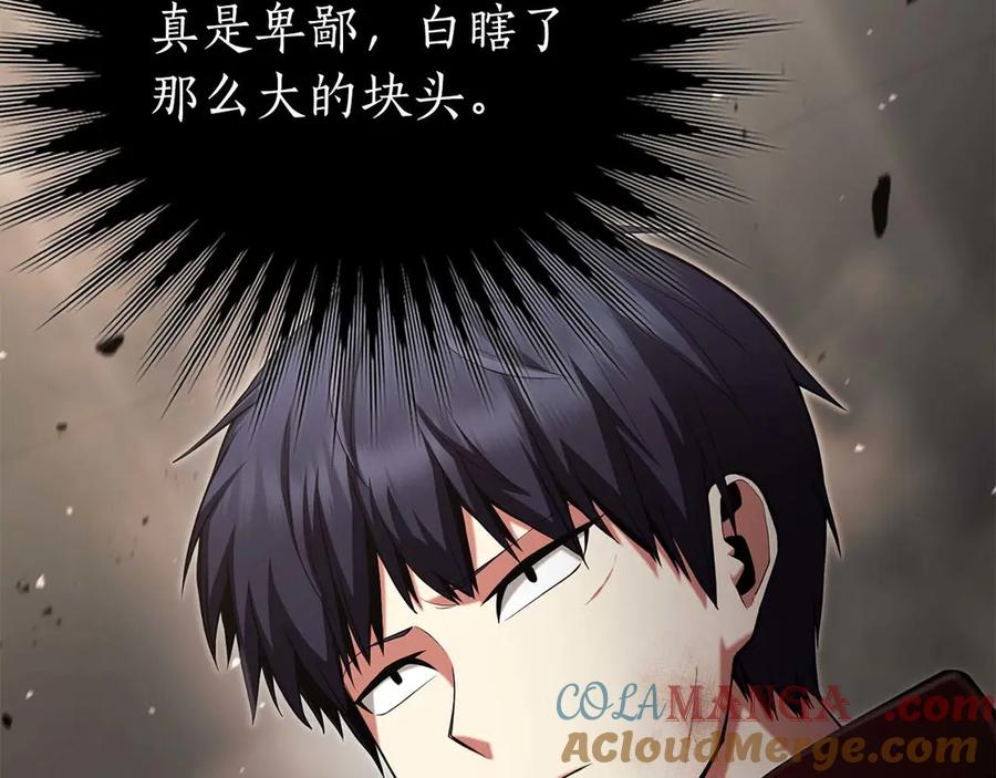 第181页