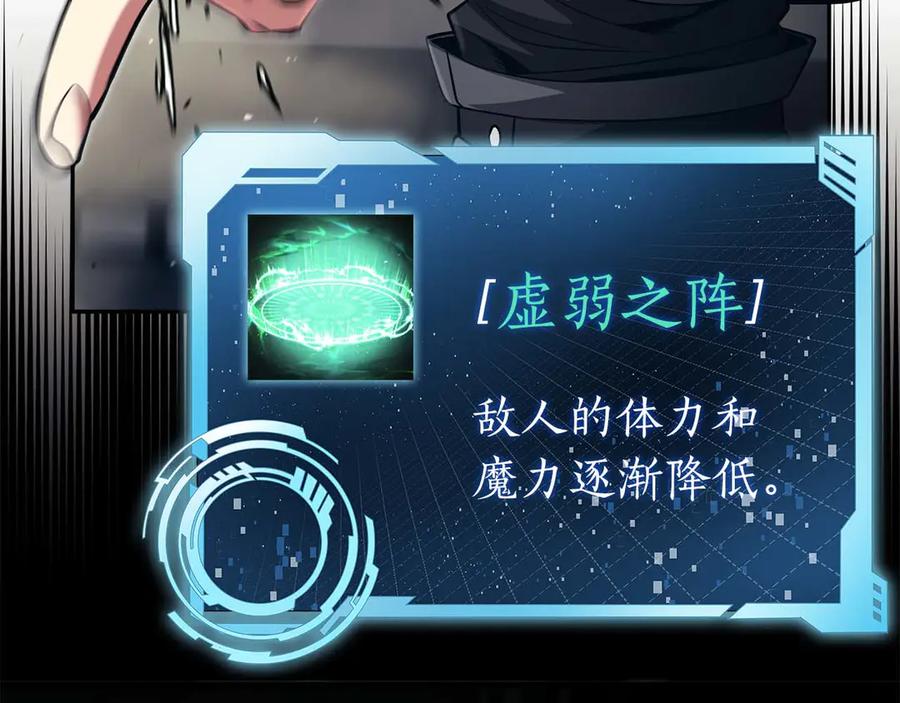 第190页