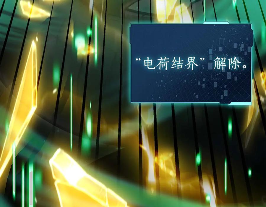 第199页