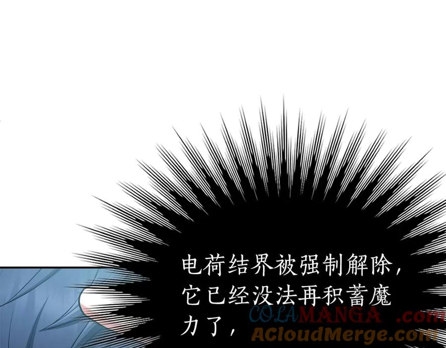 第205页