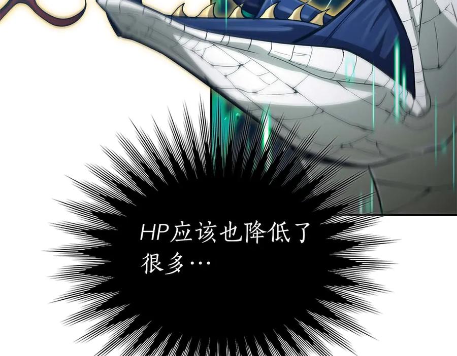 第208页