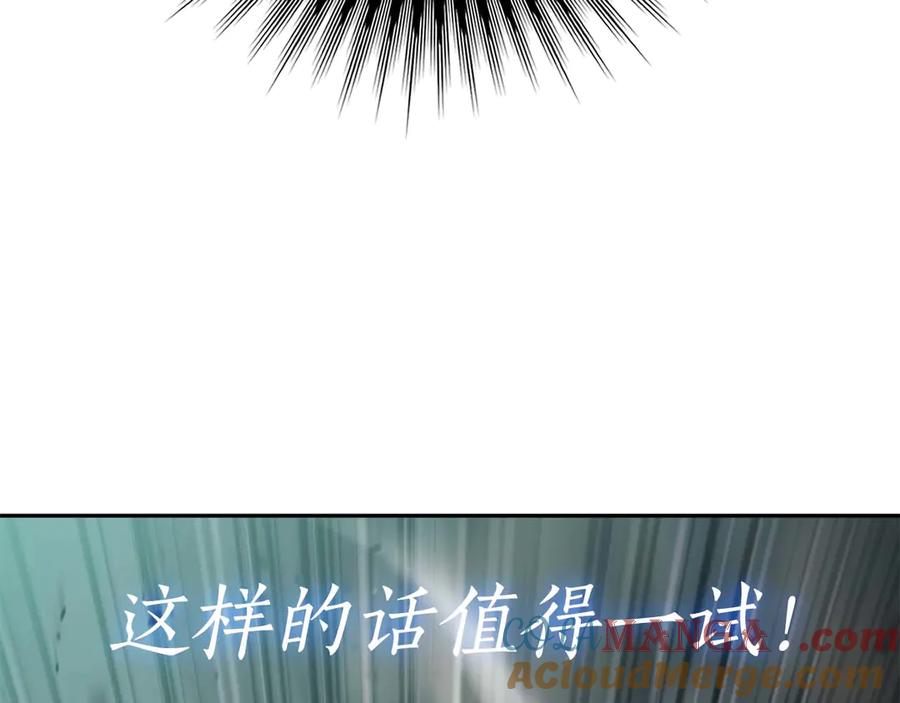 第209页