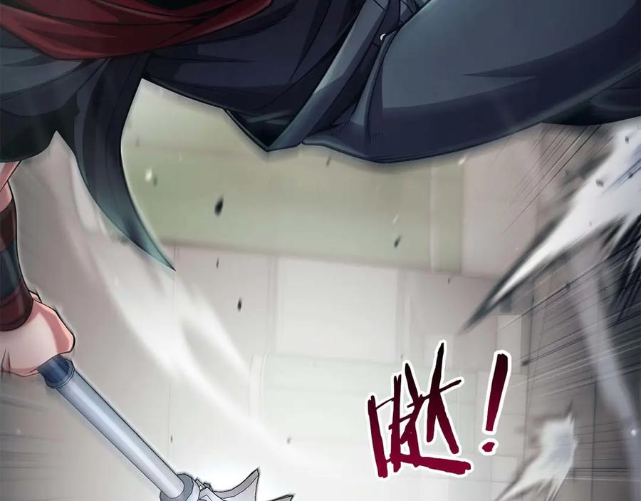 第211页